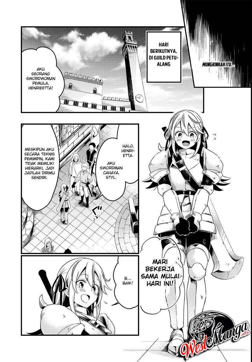 Welcome to Cheap Restaurant of Outcasts! (Tsuihousha Shokudou e Youkoso!)